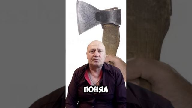 Анекдот про Мужа и Колю!!! 🤣🤣🤣🤣🤣