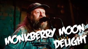 СевеРОК - Monkberry Moon Delight (Paul McCartney, Linda McCartney)