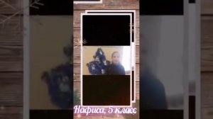 Видеопоздравление от учеников Бизякинской СОШ