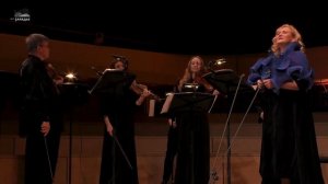 СИМОНА КЕРМЕС, СОПРАНО | ОРКЕСТР PRATUM INTEGRUM | ВИВАЛЬДИ | ГЛЮК | ТЕЛЕМАН | ГЕНДЕЛЬ