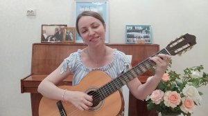 Романс "Калитка"