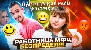 Мужики видео для вас😉 Как сделать жену счастливой 😍😍😍