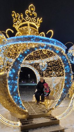 15.12.2024 г.