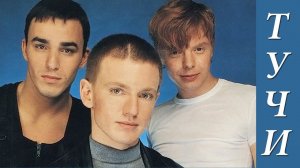 ИВАНУШКИ ТУЧИ на синтезаторе Yamaha psr s670 кавер