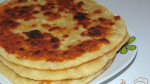 Лепешки на кефире