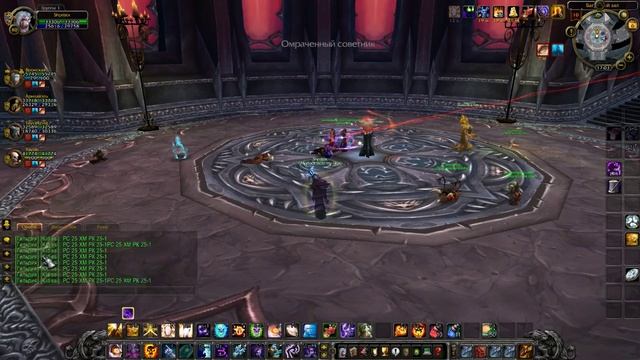 Wowcircle x5 pve/pvp смотреть онлайн