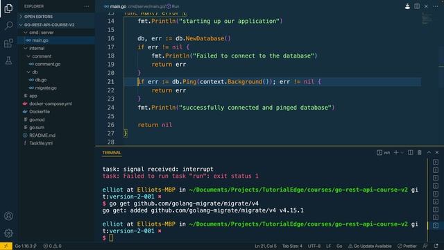 14 - Запуск миграции (2160p с 30fps)