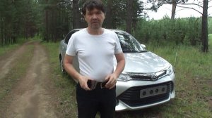 Привез TOYOTA COROLLA AXIO NZE164 через Сферакар. Отзыв о компании