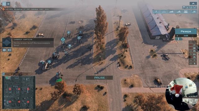 Финал We are Legion Игра Terminator: Dark Fate - Defiance Миссия 5 - 6 - 7