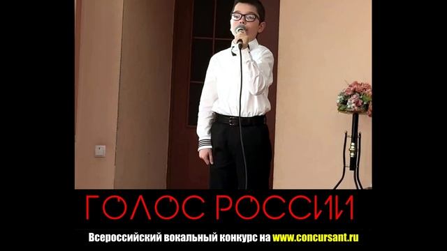 "Мама".  Васецкий Артём | ГОЛОС РОССИИ