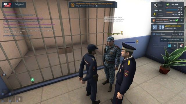 rutube.ru