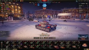 World of Tanks