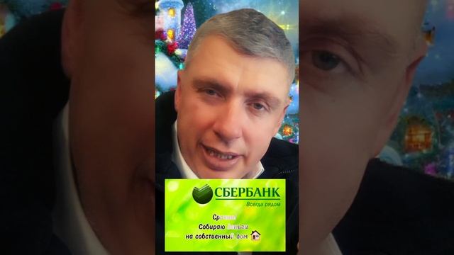 С наступающим Новым годом красивое поздравление, видео открытка #открытки