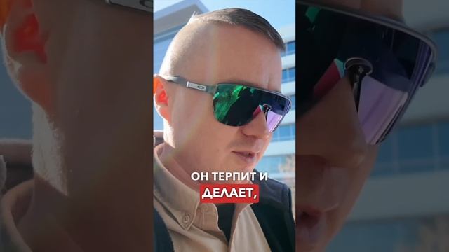 В жопу твое настроение, следуй плану!