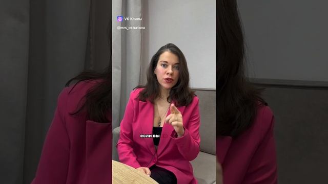 Когда одобрять ипотеку - до выбора квартиры или после? #shorts