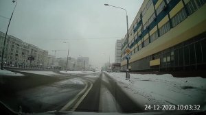 Внезапная голова