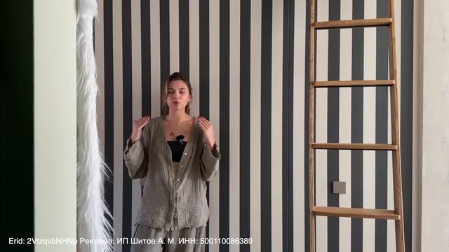 Домашний влог: распаковка ИКЕА, ошибка ремонта, сказочный с/у