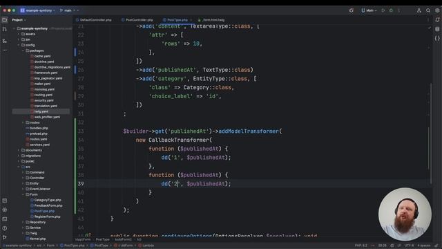 Урок 33. Трансформация данных между формой и страницей отображения — #symfony для начинающих