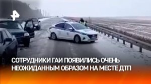 "*** себе!": экипаж ГАИ эффектно занесло на подъезде к массовому ДТП под Рязанью