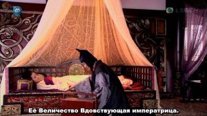 Интрига Мэйжэнь 1 сезон 40 серия