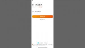 Дарси 1 . Тарзи регистрация кардан дар Таобао . Тарзи Закас кардани бор аз Хитой