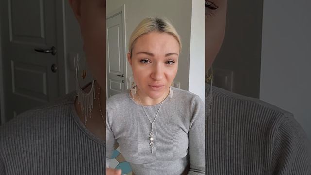 Мицеллярная вода и скраб для кожи. Вред.