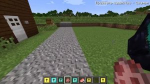 Я КОПАЛ ШАХТУ И НАШЁЛ ЭТОТ ЖИВОЙ БЛОК В МАЙНКРАФТ | Риколит Minecraft