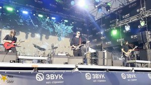 Инкогнито – Чистая вода (Live, Улетай, 13.07.24)