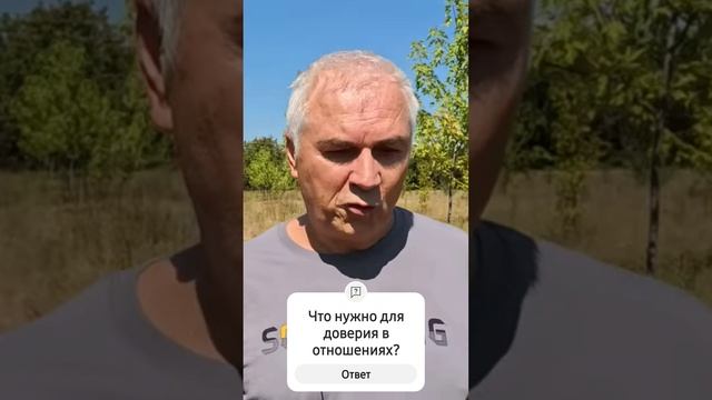 ИДЕАЛЬНЫЙ МУЖ и ТРЕВОЖНАЯ ЖЕНА. Почему вы вместе? #александрковальчукпсихолог