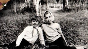 деревня  Ивановка