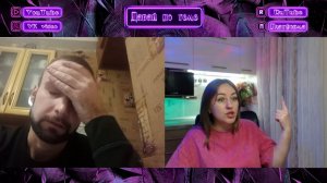 Абырвалг ❗️ ВНИМАНИЕ ЭХО❗️ Давай по теме #РулетТв #VKvideo #VKPlayLive