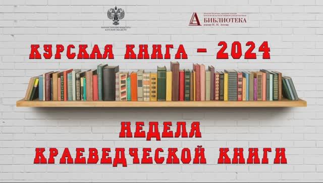 Людмила Коломиец о сборнике «Мгновений жизни зарисовки»