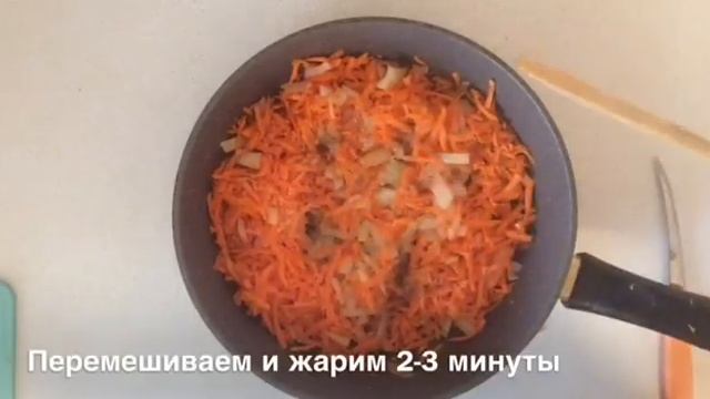 ИКРА - НАМАЗКА на ХЛЕБ  БЫСТРО и ПРОСТО