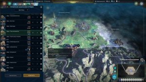 Age of Wonders Planetfall. Большой обзор фракции Двары. Космогномы вселенной AOW.