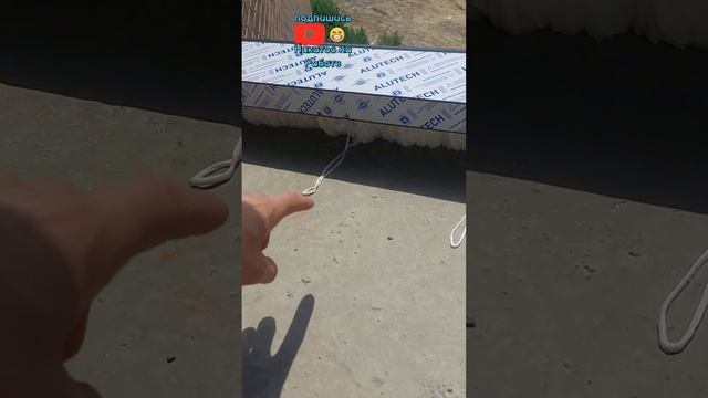Новые технологии строительства #shorts #юмор #строительство