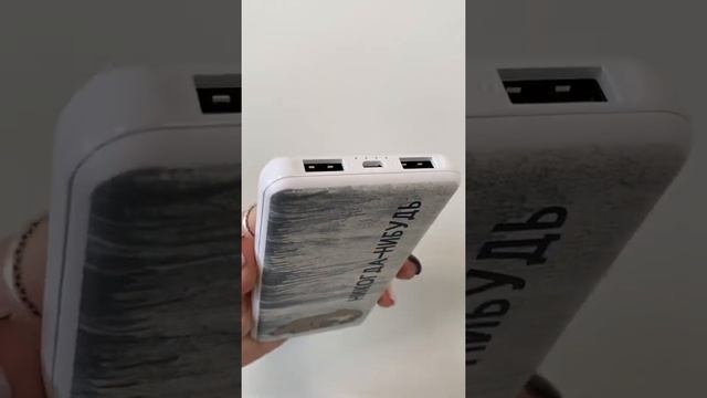 Внешний аккумулятор "Никогда-нибудь". Производство Арткейс. смотреть онлайн