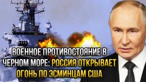 РОССИЯ ДАЛА ЖЕСТКИЙ ОТВЕТ США! СВЕЖИЕ НОВОСТИ НА 16.12.2024!