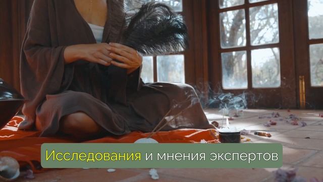 Растворите кровяные сгустки естественным образом. Топ-6 мощных масел