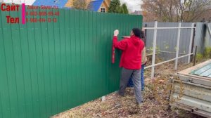 Забор из профнастила в СНТ Цветы Пушкинского городского округа