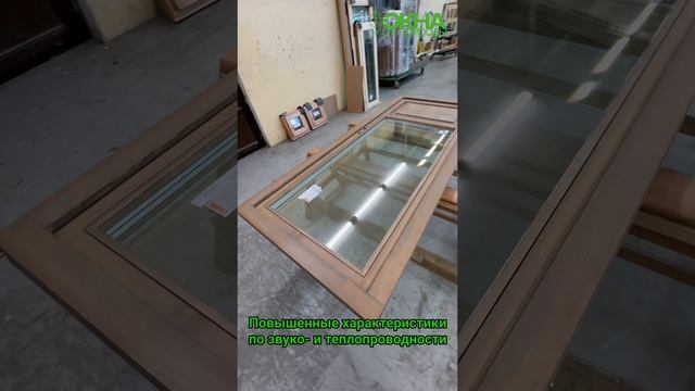 балконная дверь из сосны выкрас