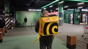 ГДЕ ЛУЧШЕ ЗАРАБОТОК В ЯНДЕКСЕ ИЛИ КУПЕРЕ/Купер/сбермаркет/работа курьером на своем авто/ЯндексПро