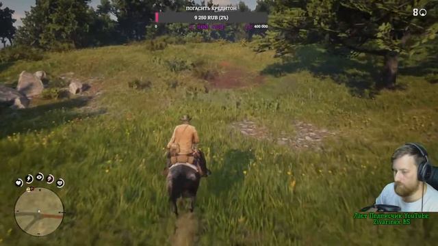 Red Dead Redemption 2 Stream // RDR 2 Стрим // Прохождение смотреть онлайн