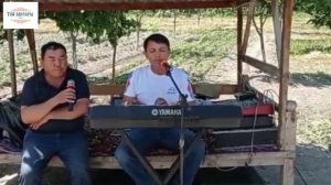 Той Ырлары Оо Гулмира Нурлан Акбаев Авазбек