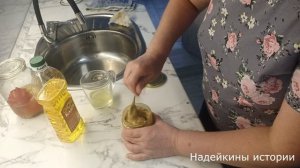Свое домашнее вкуснее и экономнее!