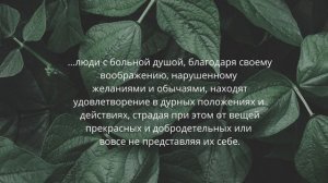 20 великих цитат от философов. Аль-Фараби