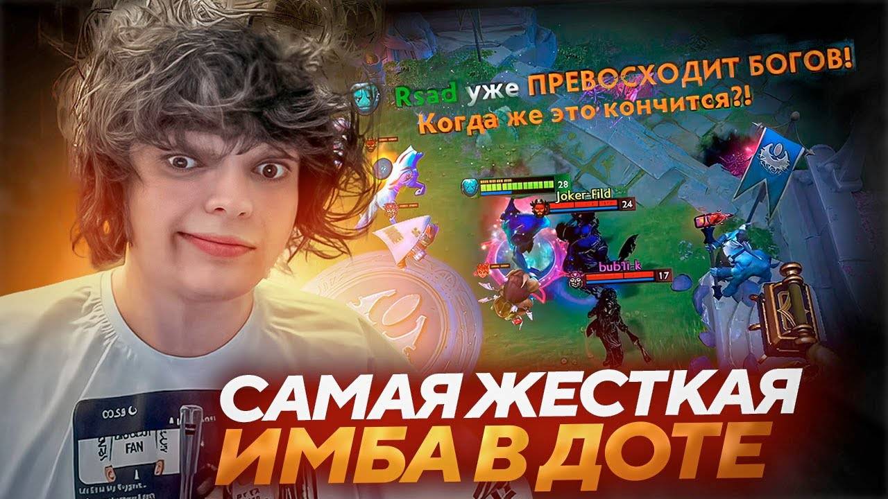 РОСТИК ФАРМИТ ГЕРОЕВ под ФОНТАНОМ как КРИПОВ.. смотреть онлайн