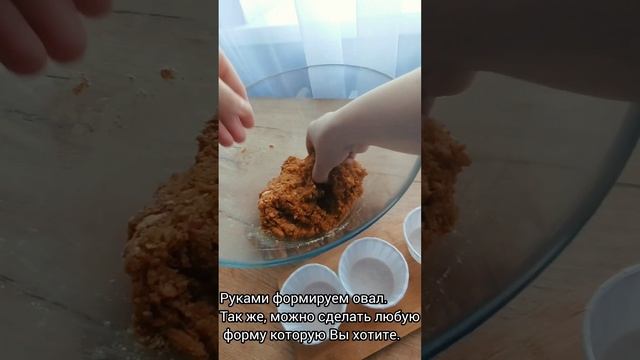 Вкус детства. Муравейник со сгущенкой.🥮