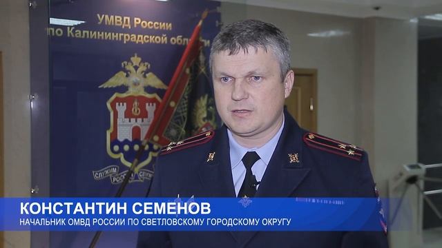 Полиция, ФСБ и Росгвардия задержали наркосбытчиков