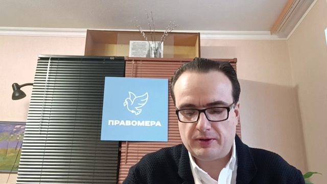 Приветствие