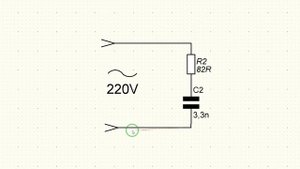 ENACOM - Подавители Шумов Или Развод На Деньги?